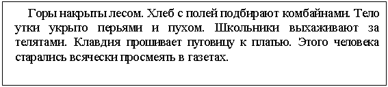 �������:
