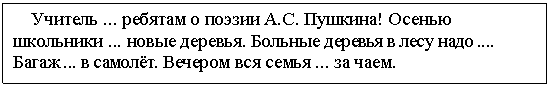 �������: