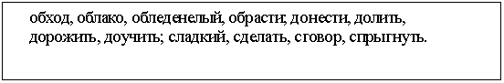�������: