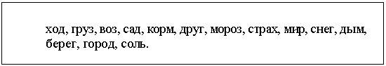 �������: