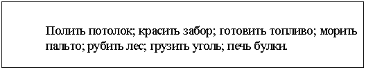 �������:
