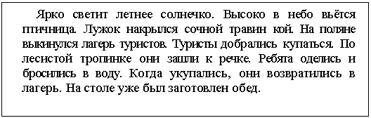 �������: