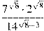 \frac{7^{\sqrt{8}}\cdot