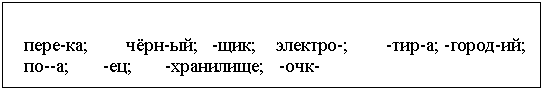 �������:
