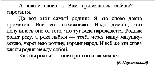 �������: