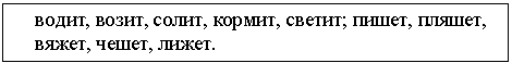 �������: