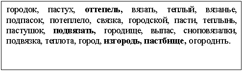 �������: