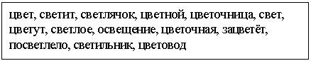 �������: