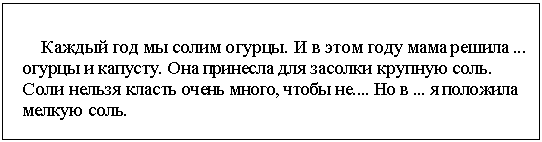 �������: