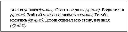 �������: