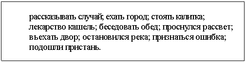 �������: