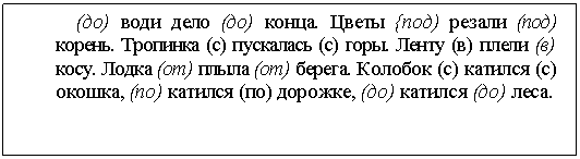 �������: