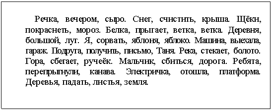 �������: