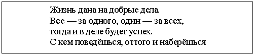 �������: