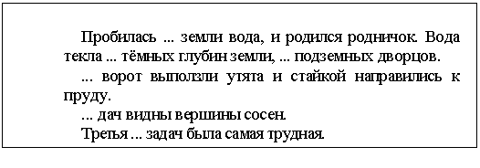 �������: