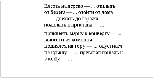 �������: