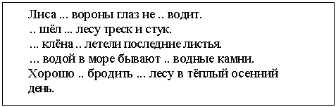 �������: