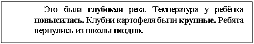 �������: