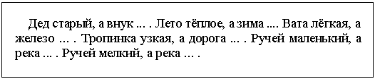 �������: