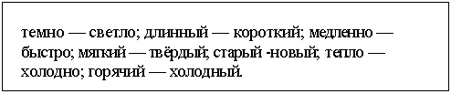 �������: