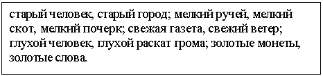 �������:
