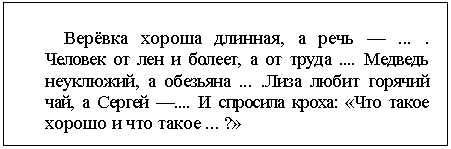 �������:
