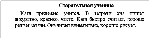 �������: