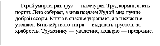 �������:
