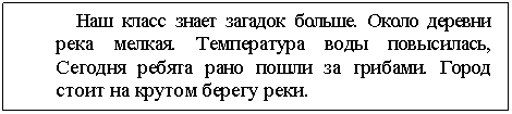 �������: