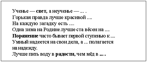 �������:
