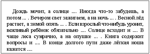 �������: