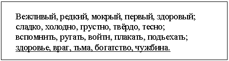 �������: