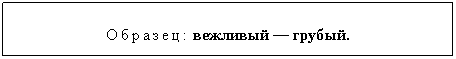 �������: