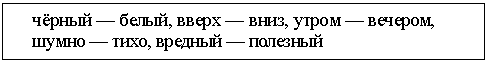 �������: