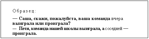 �������: