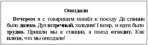 �������: