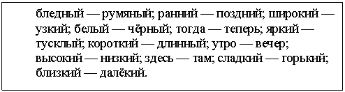 �������: