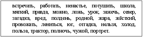 �������: