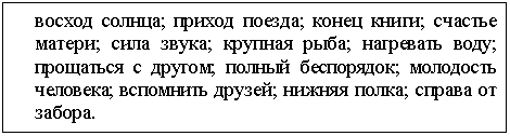 �������: