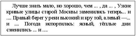 �������: