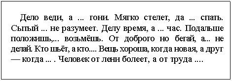 �������: