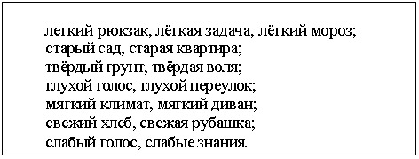 �������: