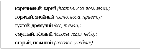 �������: