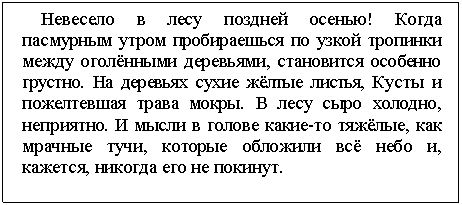 �������: