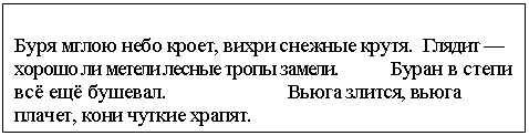�������: