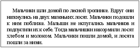 �������: