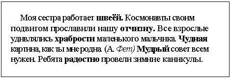 �������: