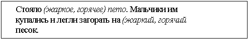 �������: