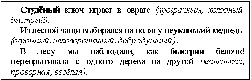 �������:
