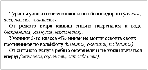�������: